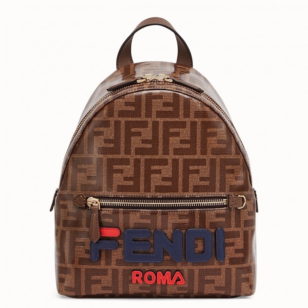 Fendi Brown Glazed Fabric Mini Backpack FBS24085