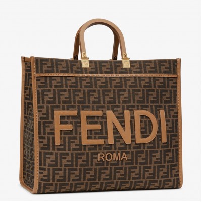 Fendi Sunshine Large Tote Bag in Brown FF Jacquard Fabric FBS24402