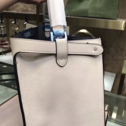 Fendi White Peekaboo X Lite Large Bag FBS24444